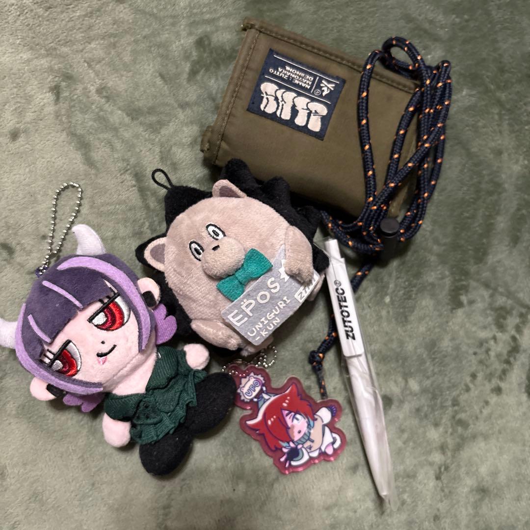 ずっと真夜中でいいのに。まとめ売り