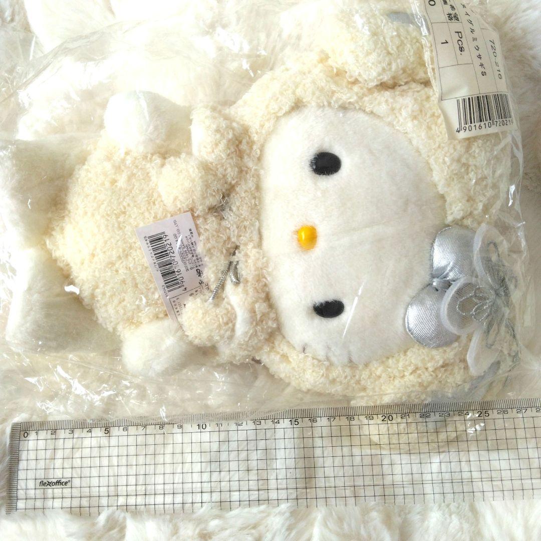 1999年　当時物　vivitix限定　ハローキティ　ぬいぐるみ　キティ　うさぎ