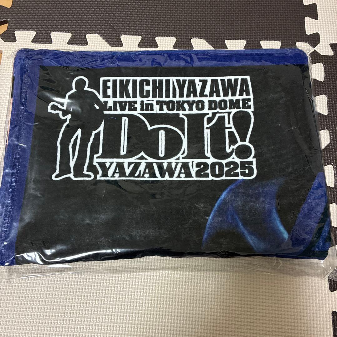 矢沢永吉 2025 東京ドーム　会場限定 ビーチタオル TOKYO DOME