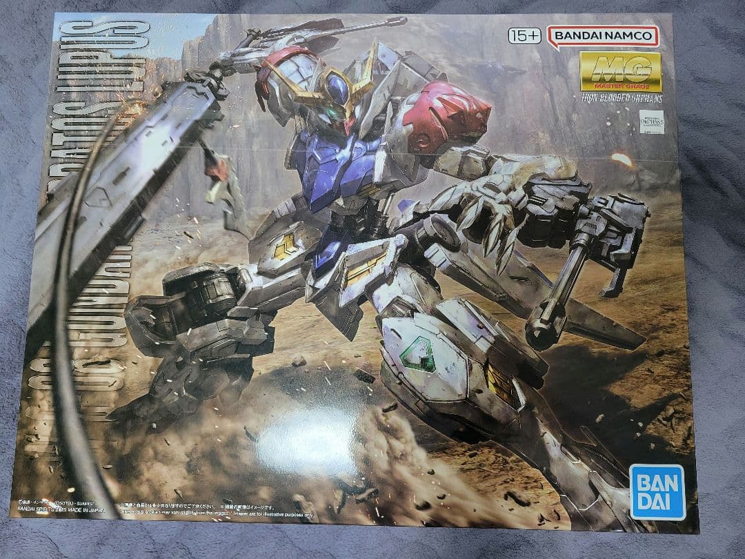 MGガンプラまとめセット　組み合わせ変更可能です