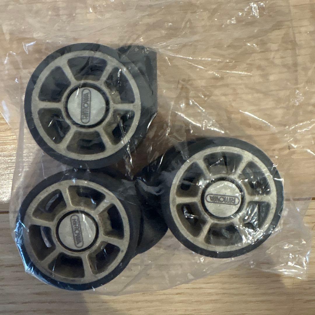 RIMOWA リモワ　キャリーケース　TOPAS 45L ゴールド