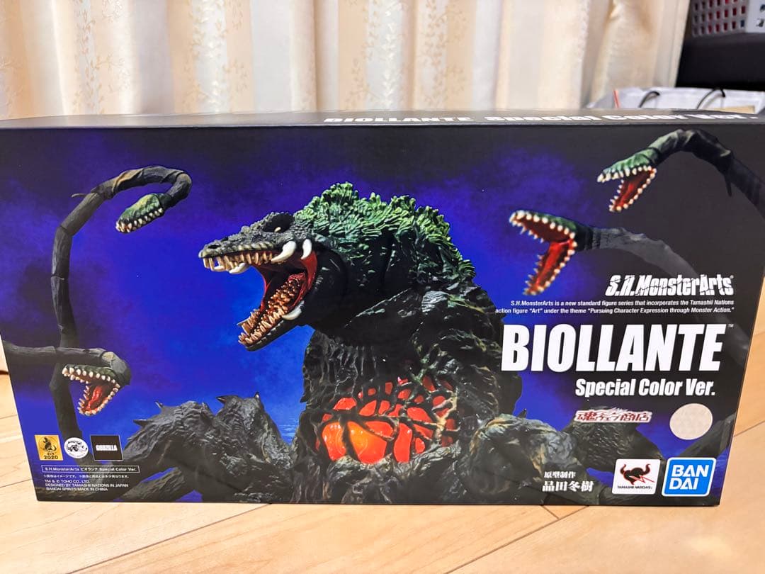 S.H. MonsterArtsビオランテ Special Color Ver.