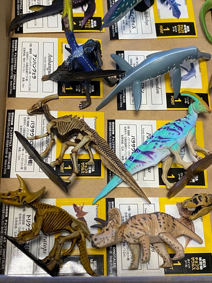 【最終値下げ】チョコラザウルス　前期後期セット 51体 コンプリート　海洋堂