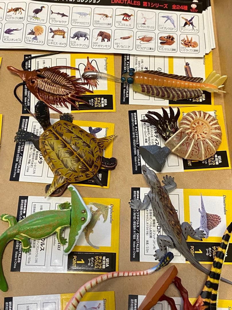 【最終値下げ】チョコラザウルス　前期後期セット 51体 コンプリート　海洋堂