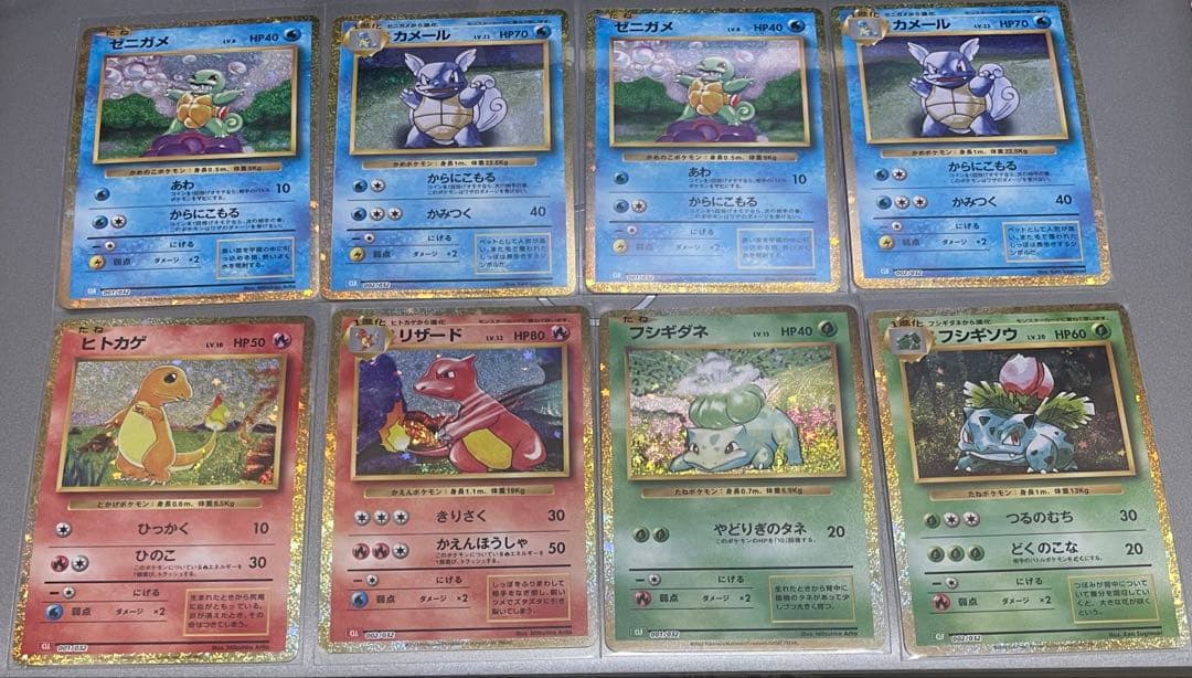 ポケカclassic まとめ売り ピカチュウ ライチュウ　ミュウツー他　計45枚