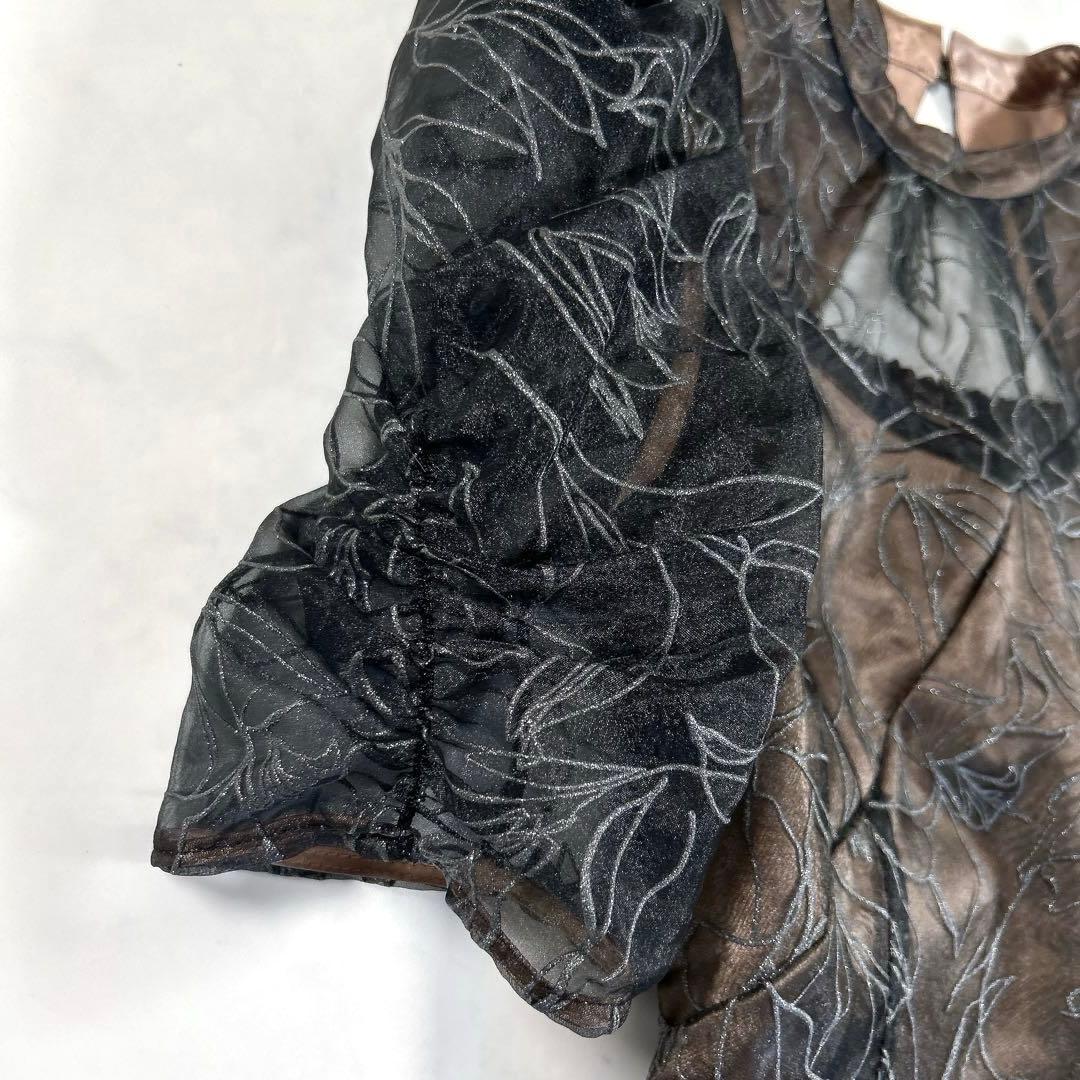 LILY BROWN　エンボスオーガンジーLilyグリッタードレス　ブラック　0