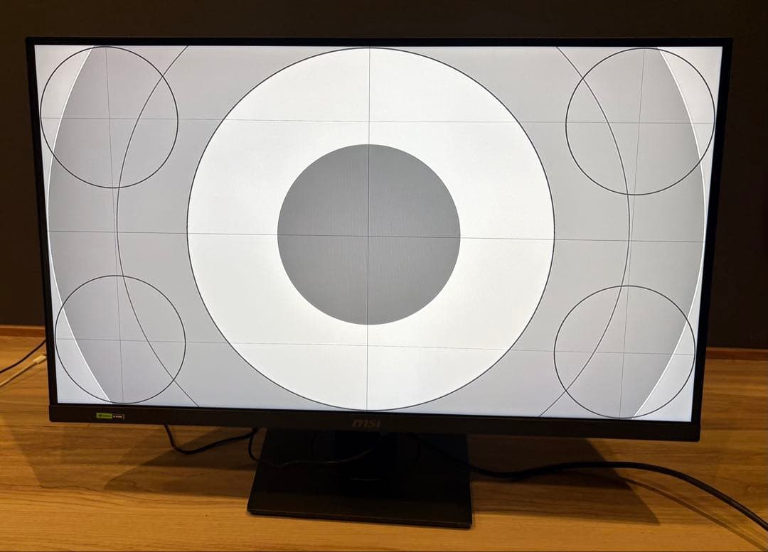 MSI ゲーミングモニター G274QPX 27インチ WQHD 240Hz