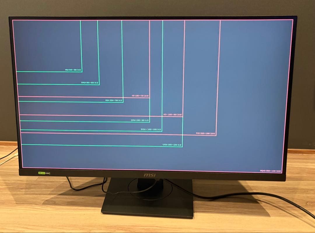 MSI ゲーミングモニター G274QPX 27インチ WQHD 240Hz