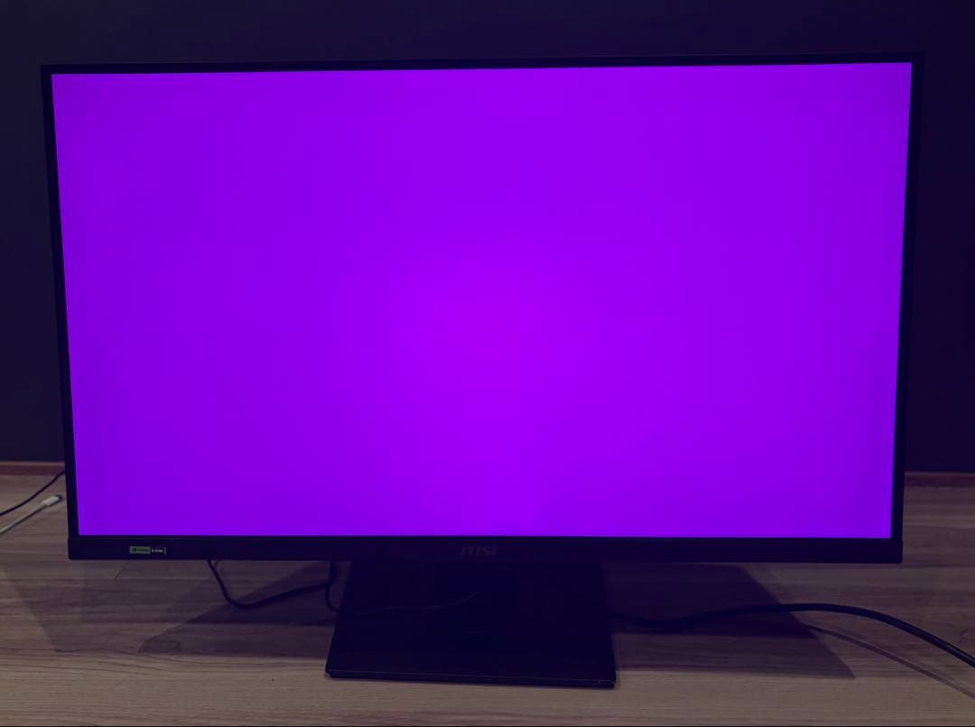 MSI ゲーミングモニター G274QPX 27インチ WQHD 240Hz