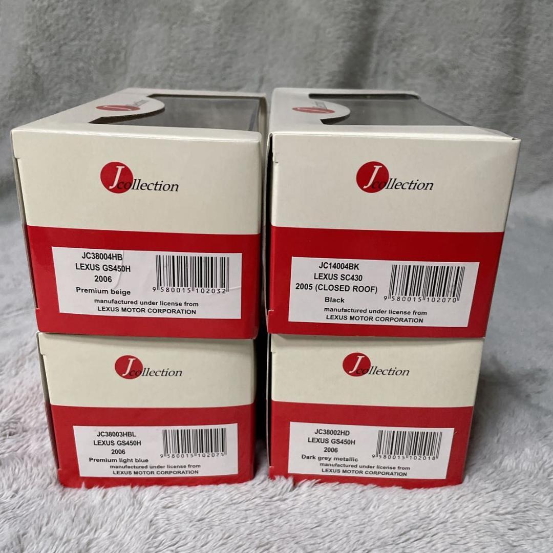 J-Collection LEXUS オール レクサス 4台セット トヨタ