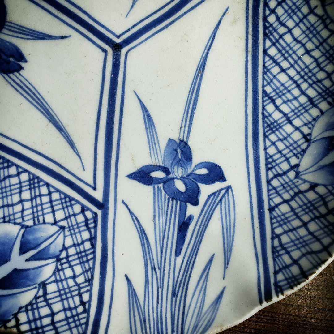 古伊万里 皿 かきつばた 燕子花 杜若 アヤメ アイリス 水仙 江戸 訳あり