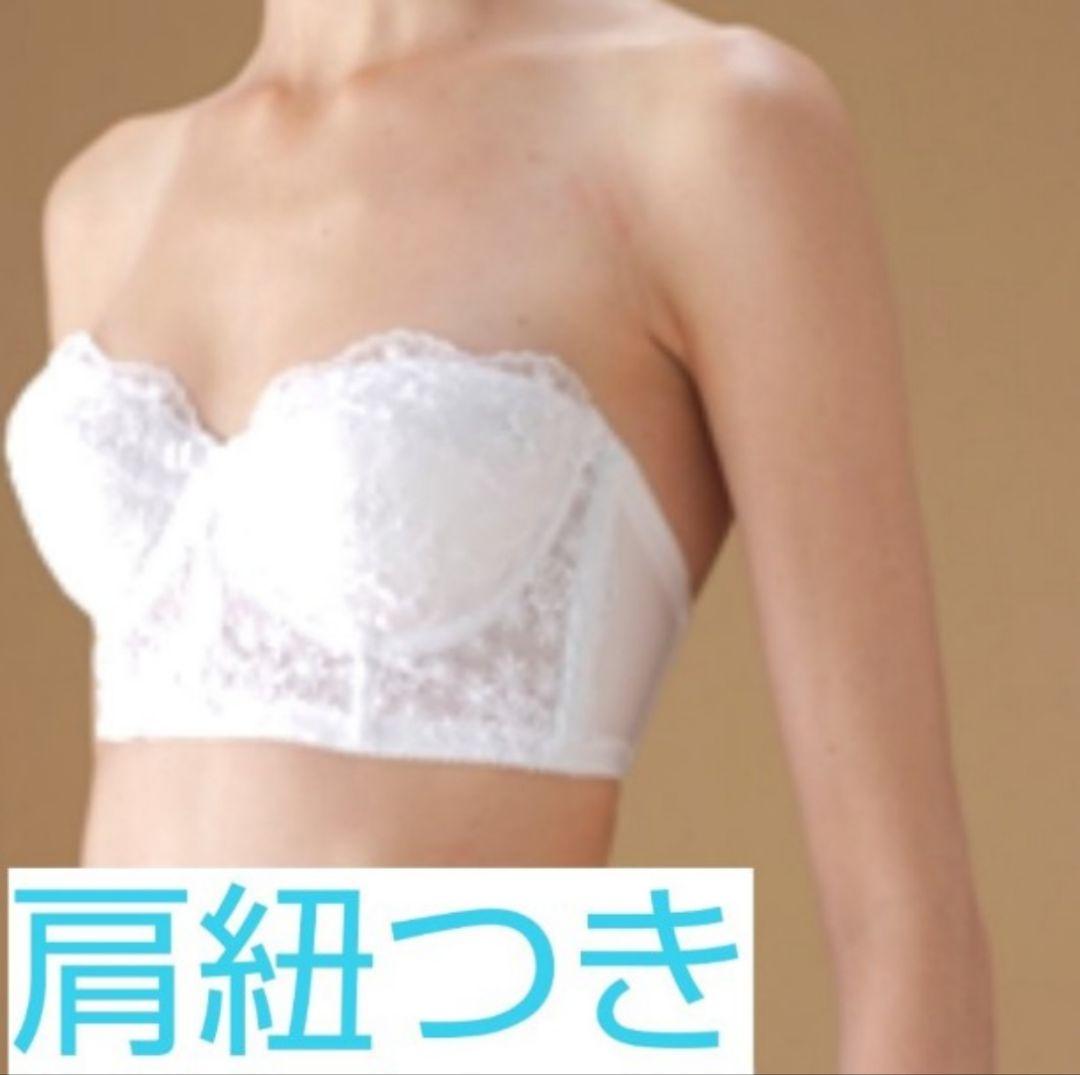 ☆最終値下げ☆日本製 新品 ガードル３点セット A65～H100　ブライダル