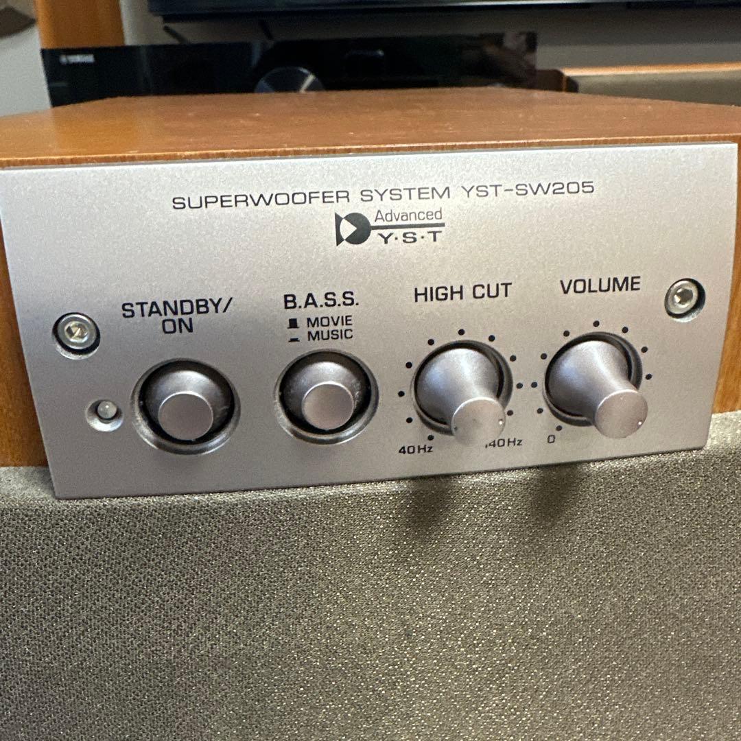YST-SW205 スーパーボックスウーファー