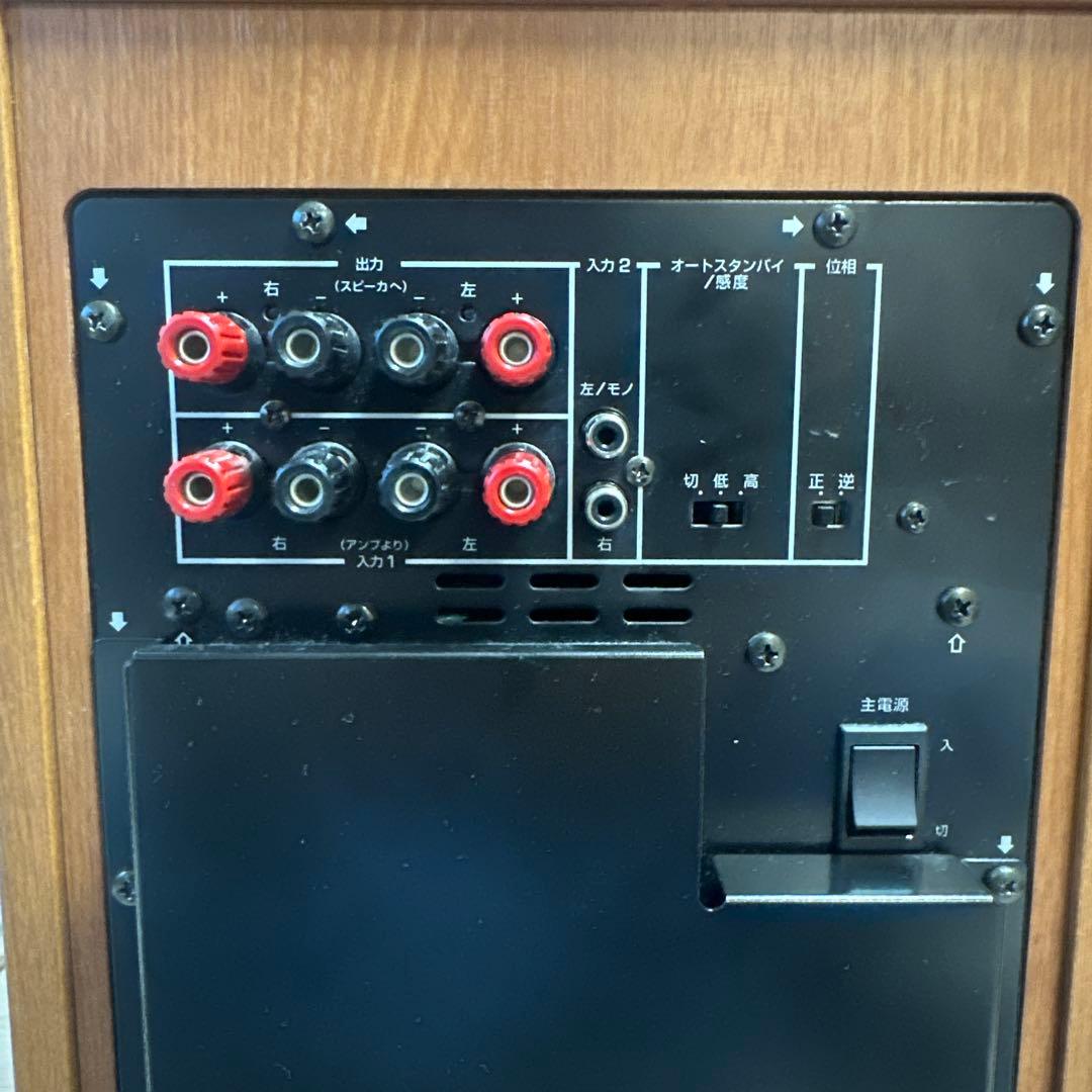 YST-SW205 スーパーボックスウーファー