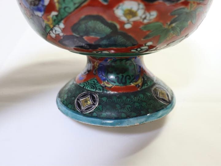 江戸後期　古九谷焼　蓋付菓子器　アンティーク0923