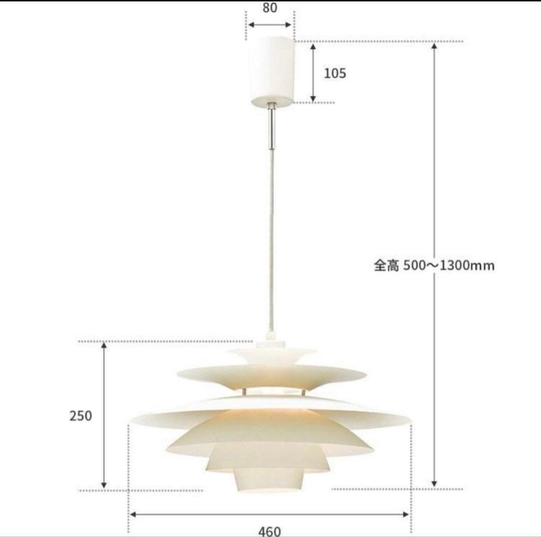 NORDEN インターフォルム ペンダントライト ノルデン 北欧風