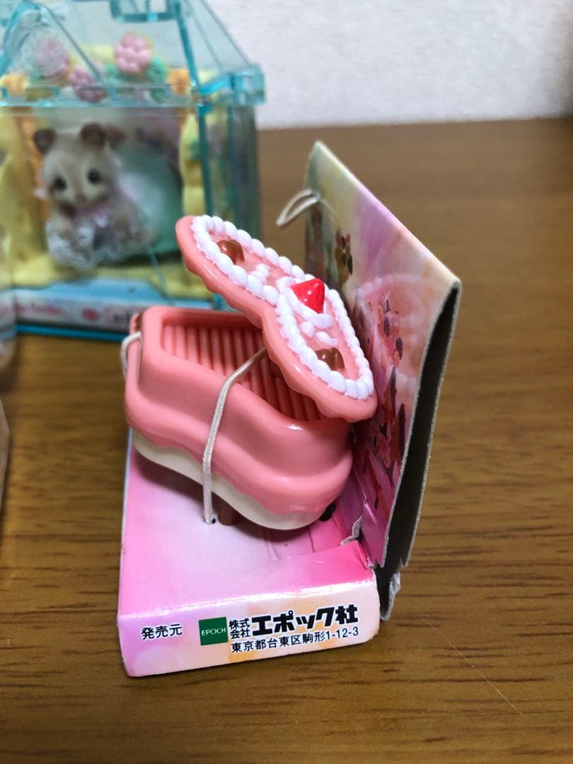 シルバニアファミリー妖精さん