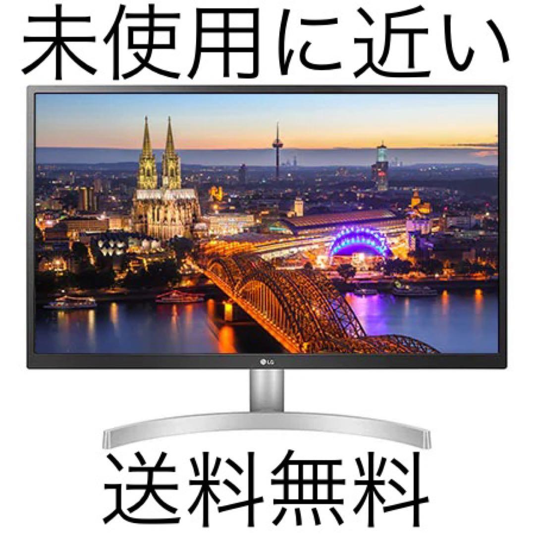 【値下げ中】【残り1台】モニター　LG　27インチ　4K　2023年4月製造