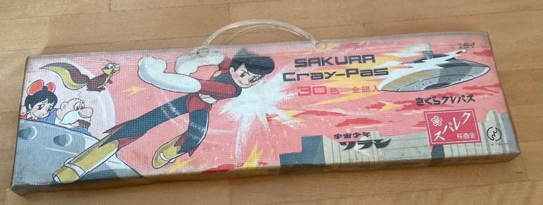 希少品 宇宙少年 ソラン さくらクレパス 30色