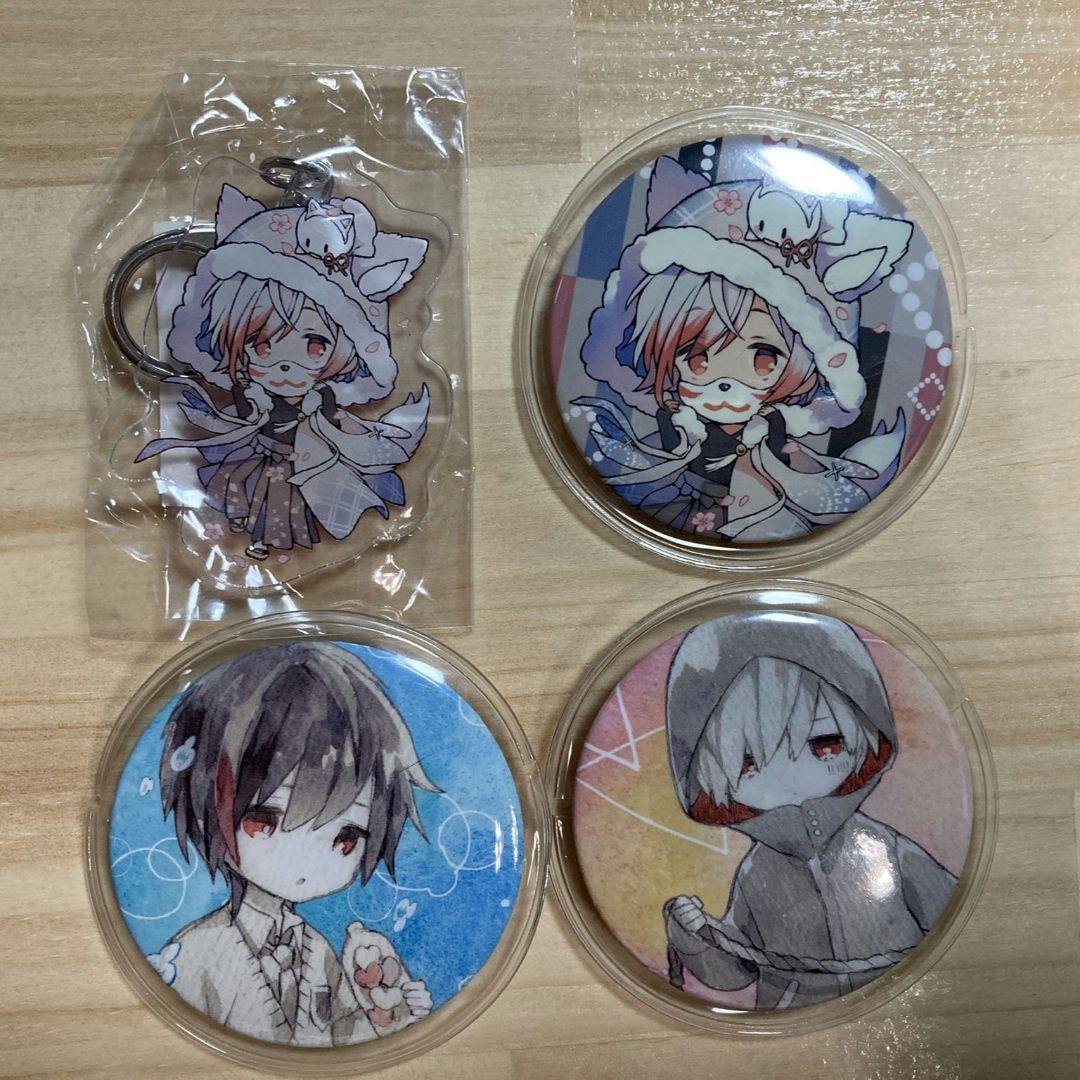 浦島坂田船 AtR XYZ 缶バッジ まとめ