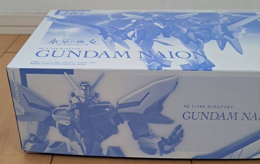 HG ガンダムジリウス ガンダムナイオン セット(新品/送料込み‼️)