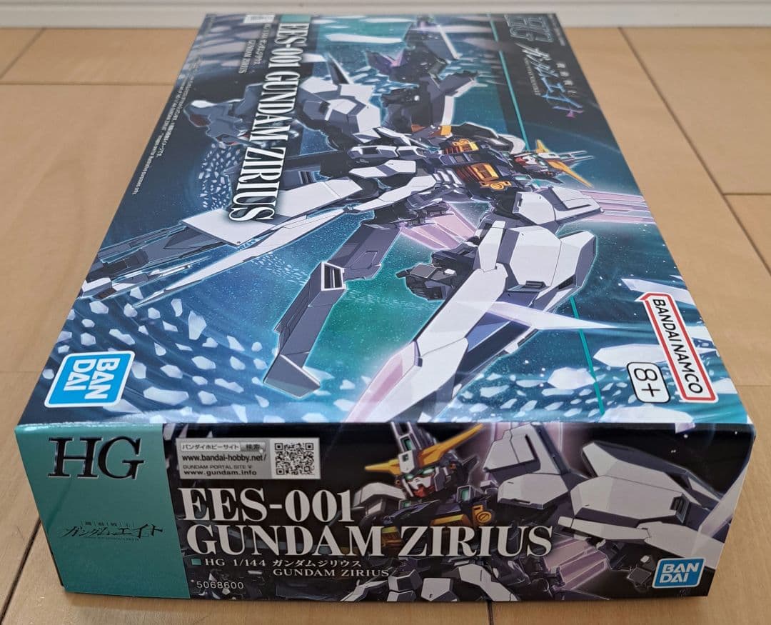HG ガンダムジリウス ガンダムナイオン セット(新品/送料込み‼️)