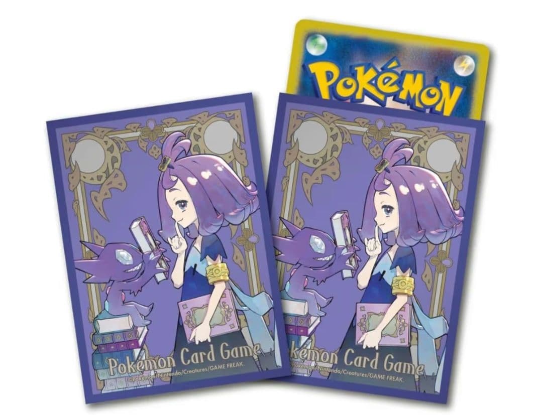 ポケカメガシンフォニアポケモンセンターセット、メガブレイブ、メガシンフォニア各1