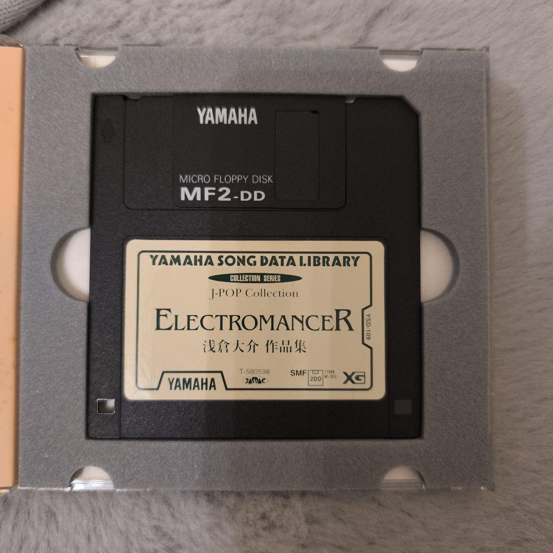 YAMAHA J-POPコレクション CD ELECTROMANCER