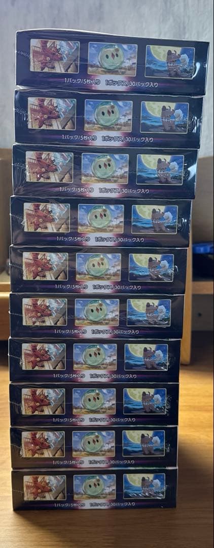 ポケモンカードゲーム パラダイムトリガー　シュリンク付き　10BOX 新品未開封