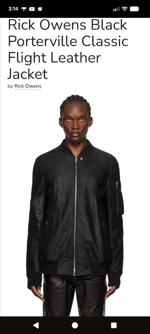 新品　2024F/W　リックオウエンス　クラシック　フライト　レザージャケット