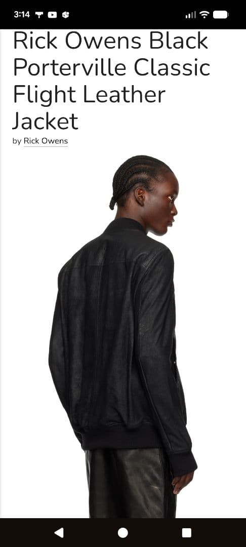 新品　2024F/W　リックオウエンス　クラシック　フライト　レザージャケット