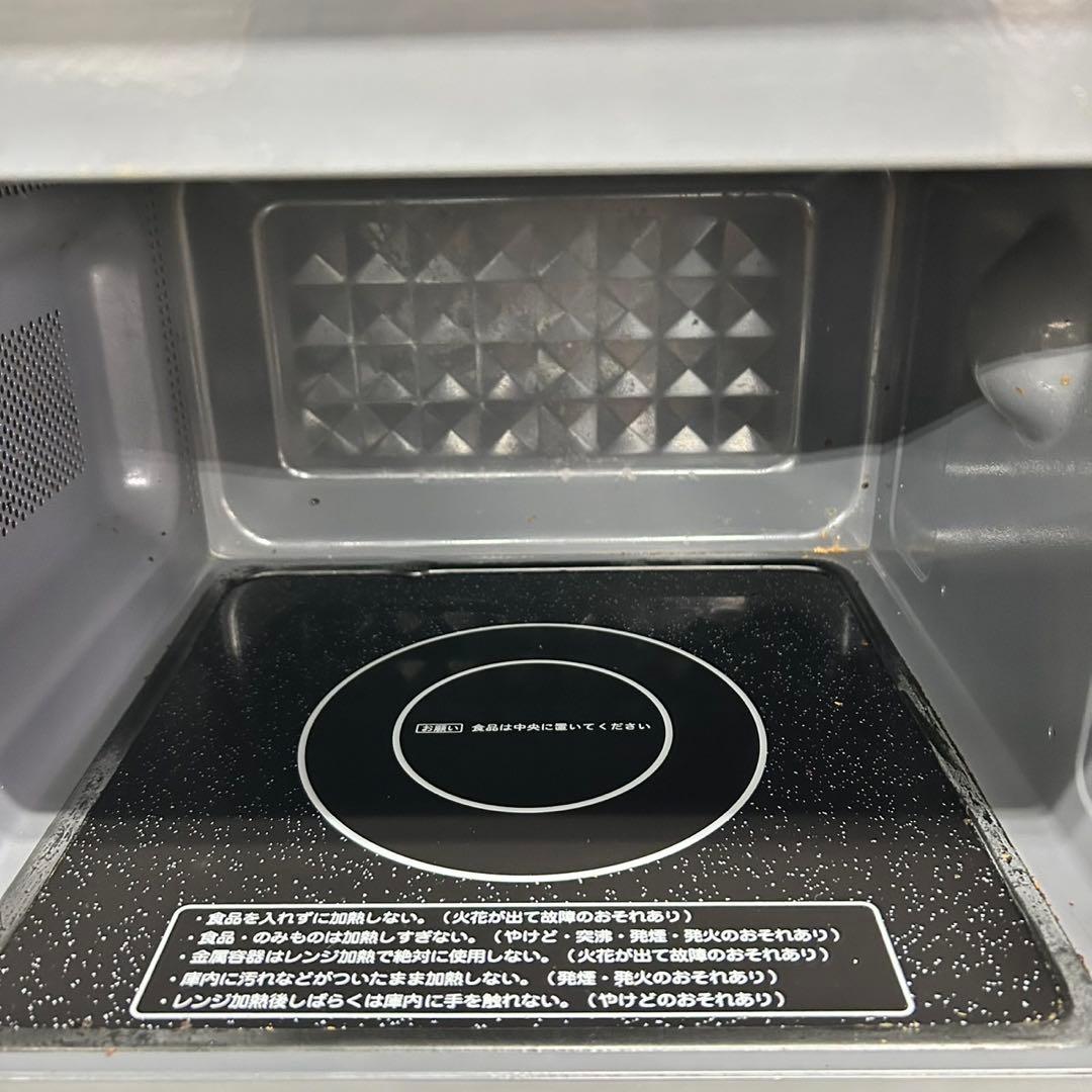 182 家電3点セット　早い者勝ち　美品　高年式　コンパクト　一人暮らし　格安