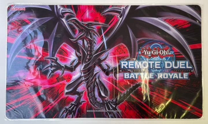 遊戯王　真紅眼の黒竜　リモートデュエル　プレイマット