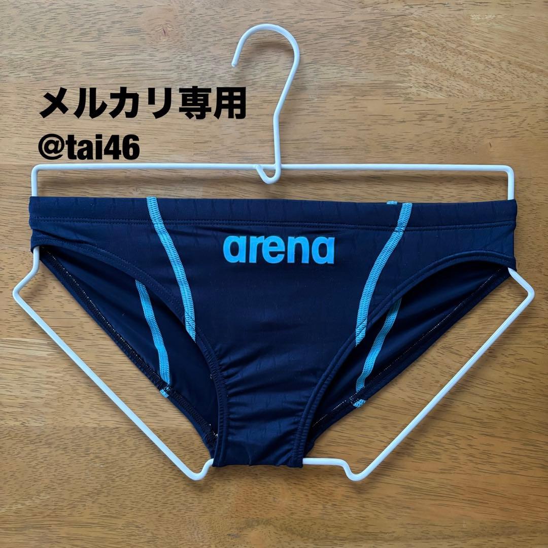 L*e様 arena(アリーナ) 競泳水着　ネイビー　Vパン・競パン　S