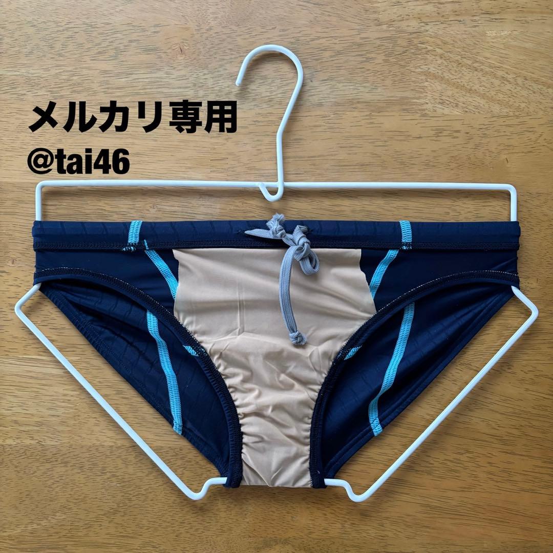 L*e様 arena(アリーナ) 競泳水着　ネイビー　Vパン・競パン　S