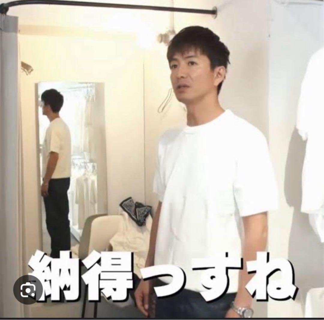 キムタク着 #FFFFFFT DNM Tシャツ サイズ2 Mサイズ デニム 白T