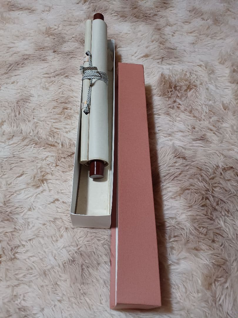 江戸屋の原画　掛軸　1233x424mm E435　三十六歌仙下絵　 伝酒井抱一