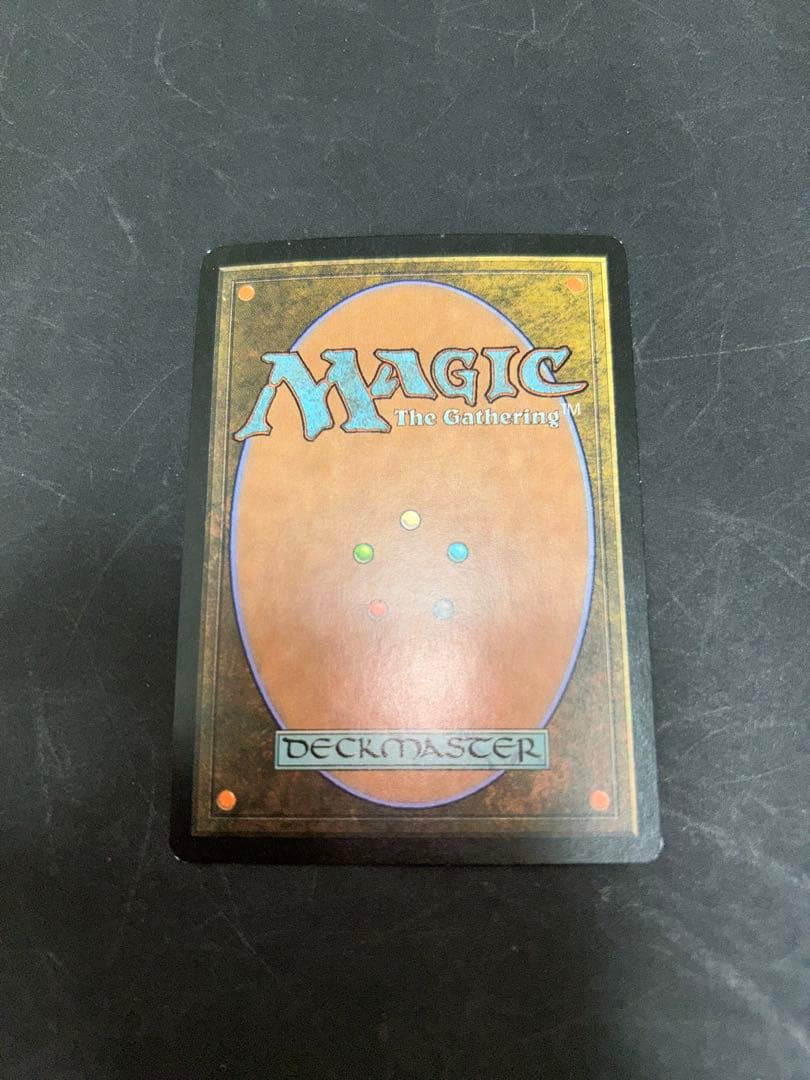 MTG 陰謀団の儀式 英語 foil ②