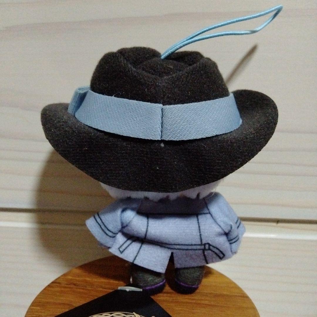 ツイステ☆マスコット☆アズール