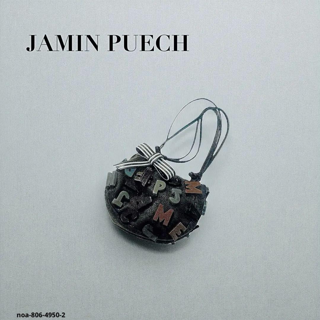 希少　新品級00s JAMINPUECH shoulder y2k archiv