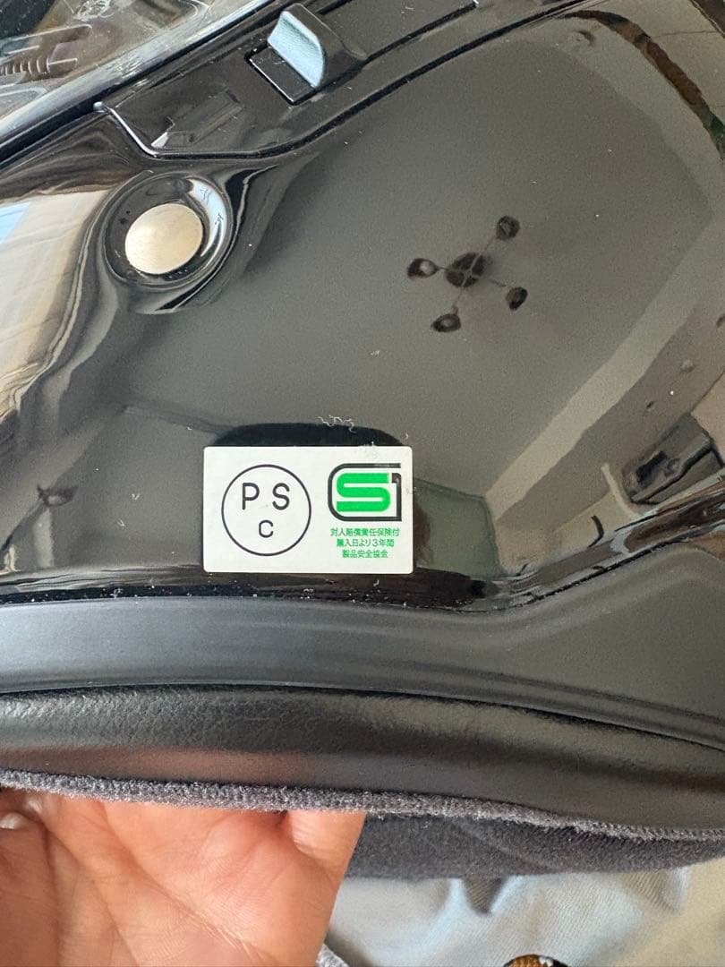 SHOEI フルフェイスヘルメット ブラック