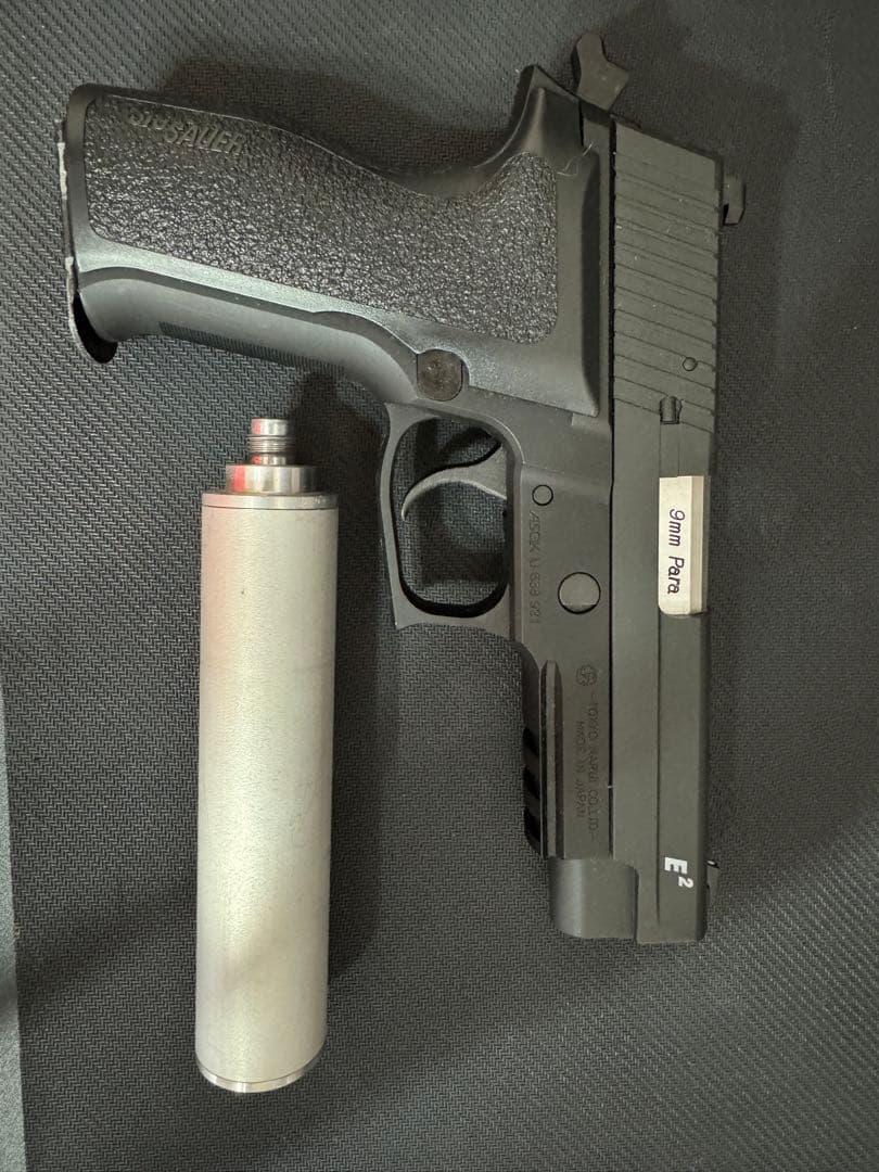 東京マルイ/P226E2/サプレッサーカスタム