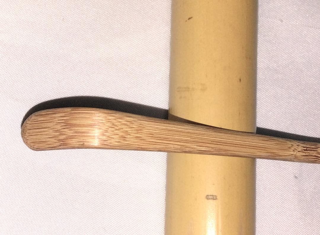 茶道具　煤竹茶杓　銘「常盤」　大徳寺派長興寺　森田慈範老師書花押入　美品！！