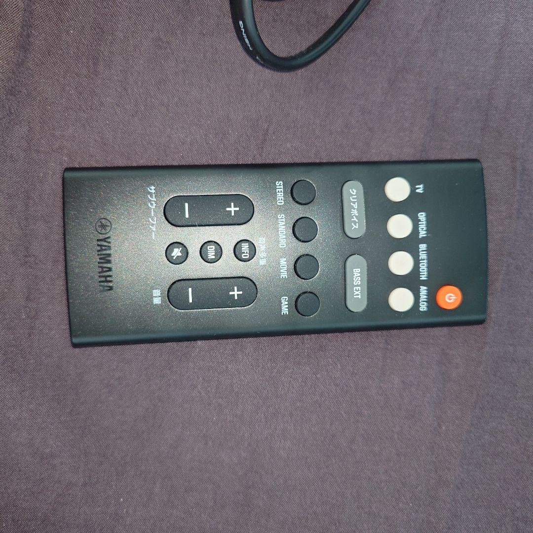 YAMAHA SR-C20A レッド サウンドバー