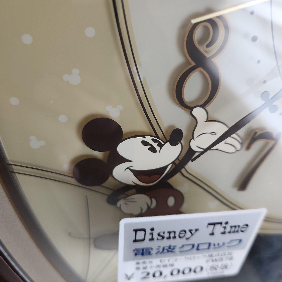 時計 電波クロック ディズニー セイコークロック ミッキー FW579B 振り子