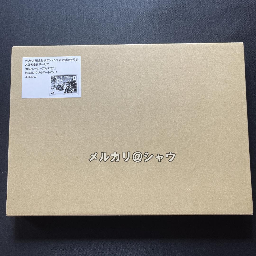 僕のヒーローアカデミア 原稿風アクリルアート 6種セット ヒロアカ