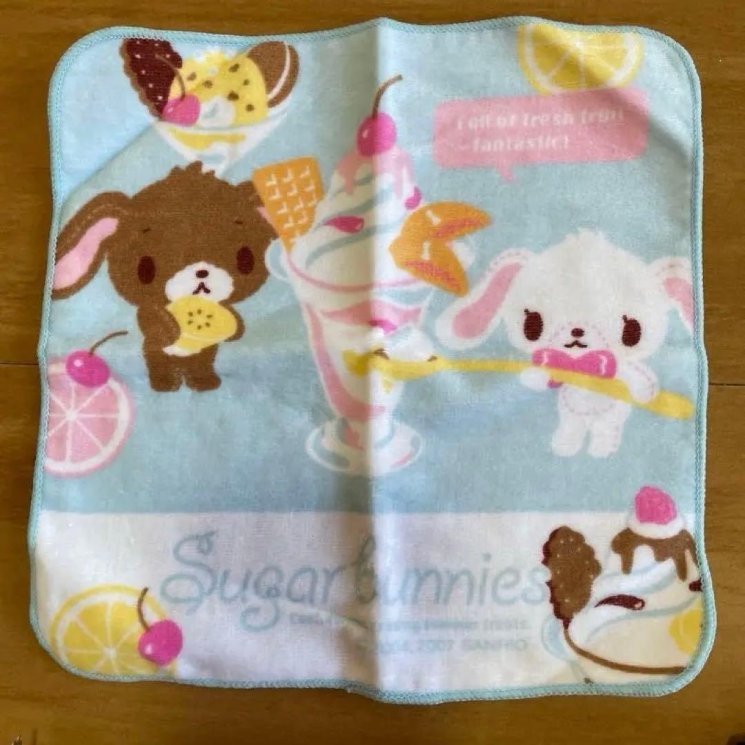 レア♡シュガーバニーズ　タオルハンカチ２種セット　☆未使用品☆