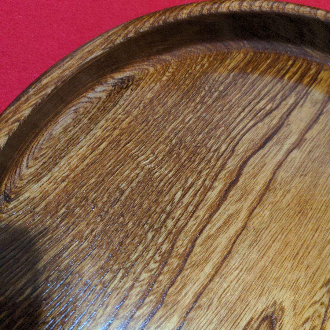 欅　くり抜き　丸盆　２個セット