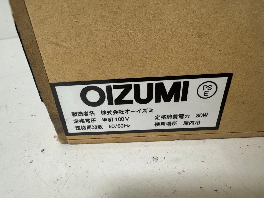 パチスロ 実機 ひぐらしのなく頃に 祭2 PX