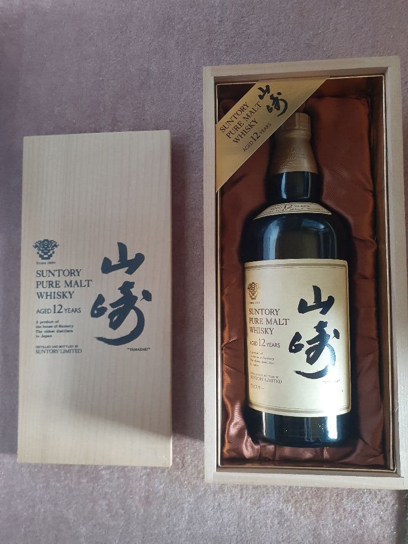 Suntory ピュアモルト ウイスキー山崎12年モデル 希少品❗️ 木箱入